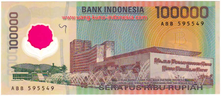 Uang Indonesia » uang kuno indonesia 100000 rupiah polymer 1999 d